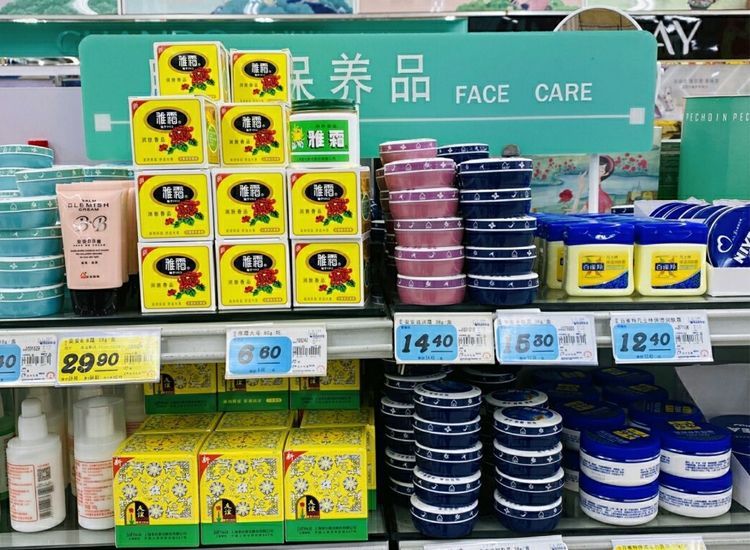 50岁女人面霜推荐国货,平价又好用的40岁国货面霜