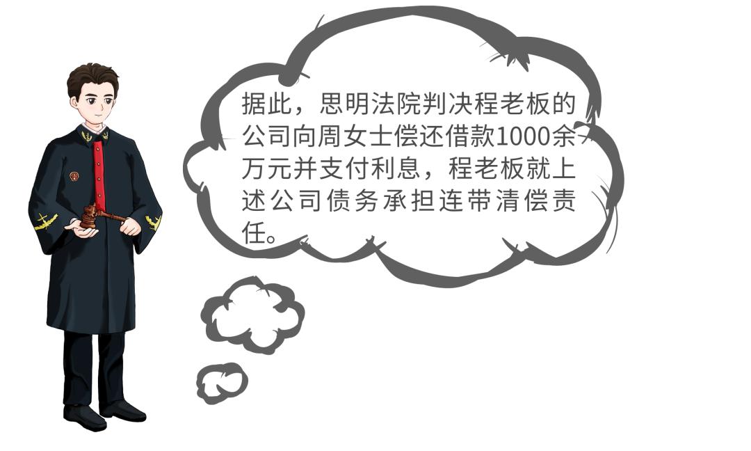 夫妻之间借条可以成立法律关系吗,夫妻间借款借条怎么写有法律效力