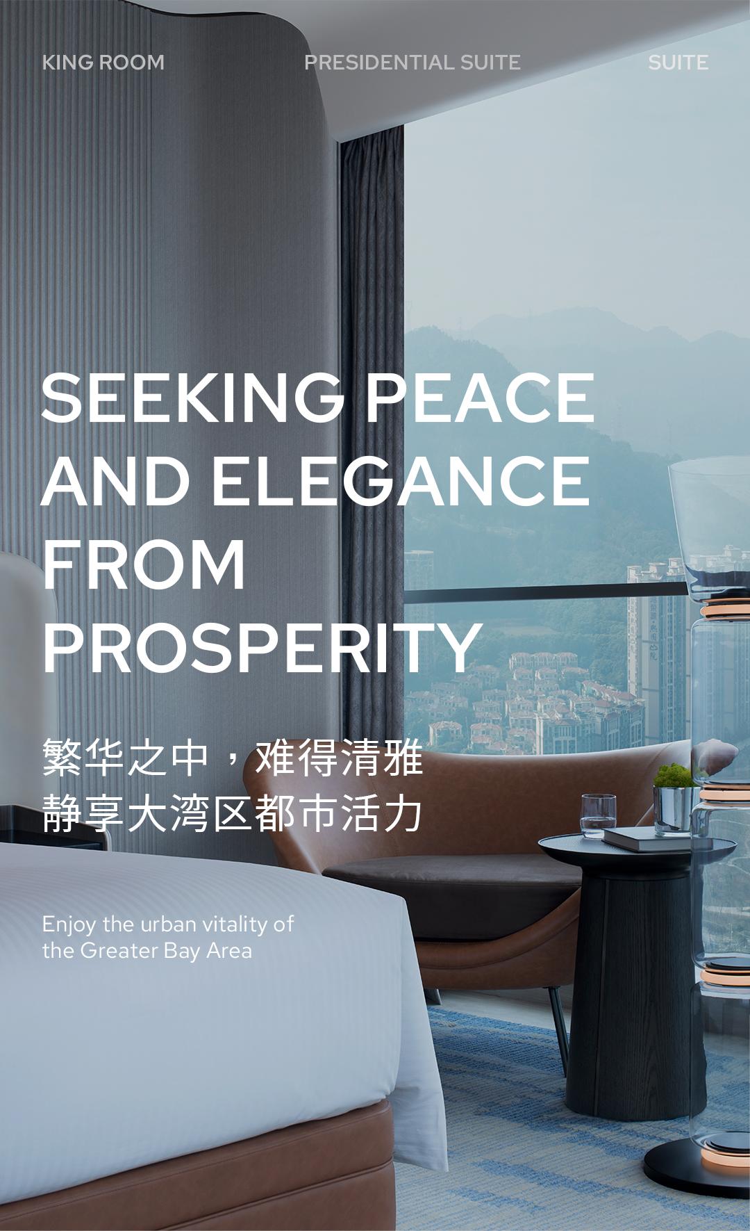 铂尔曼酒店文化,铂尔曼酒店新开业