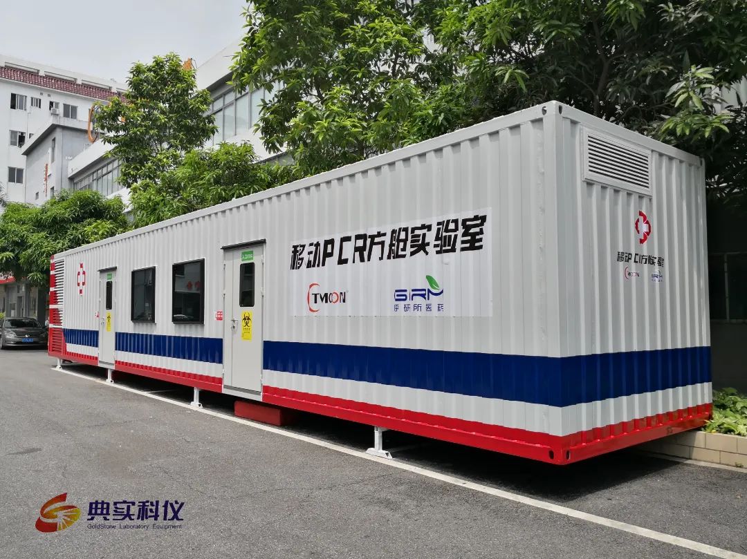 实验室家具怎么挑,实验室实用家具