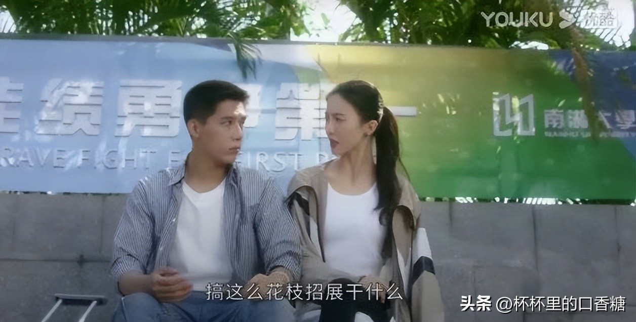 《炽道》金晨×王安宇小说还原！上演引体向上抱抱和墨镜四目相对