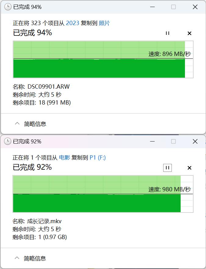 拍摄视频用什么样的固态移动硬盘,摄影专用固态移动硬盘