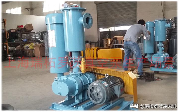 罗茨真空泵温度过高时负压下降,湿式罗茨真空泵温度高如何处理