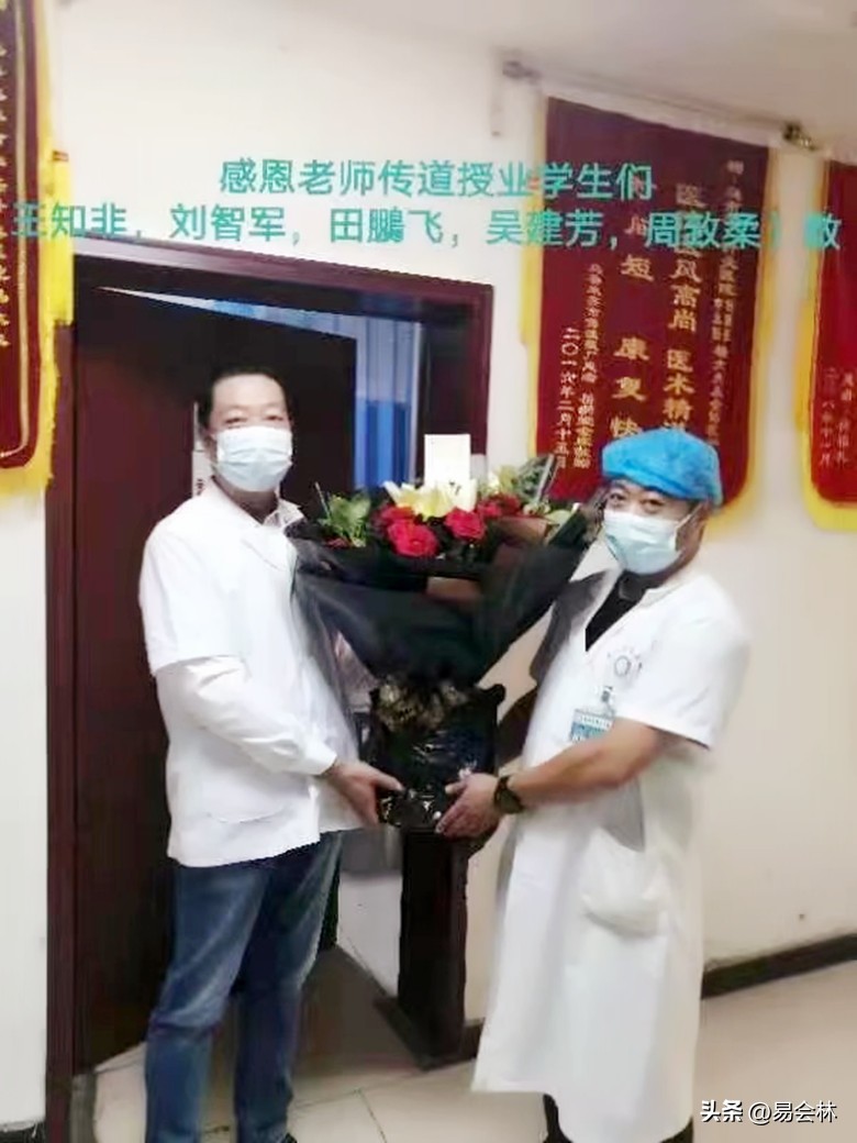 风雨兼程二十载：专访乌鲁木齐宇人针灸医院院长任宇丁