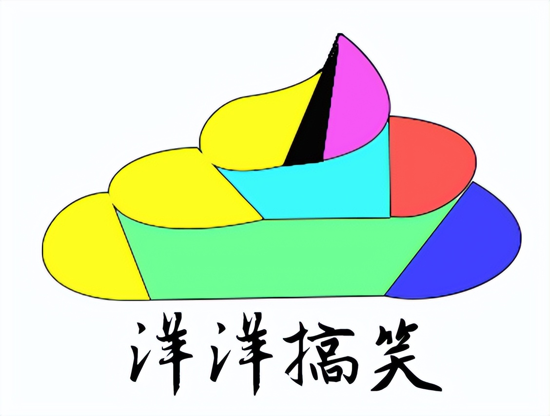 那些年中国足球的名场面,那些年足球名场面