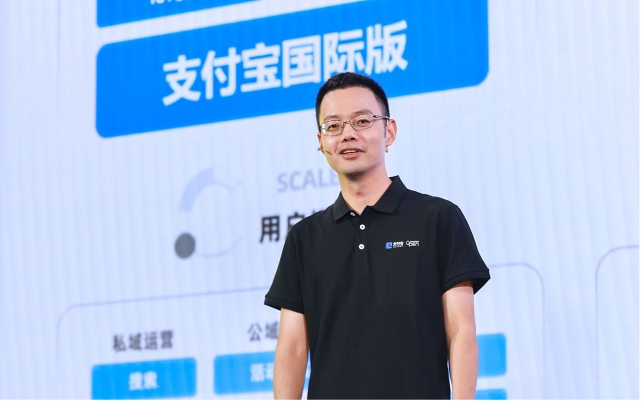 最新支付宝推广业务,支付宝商业化