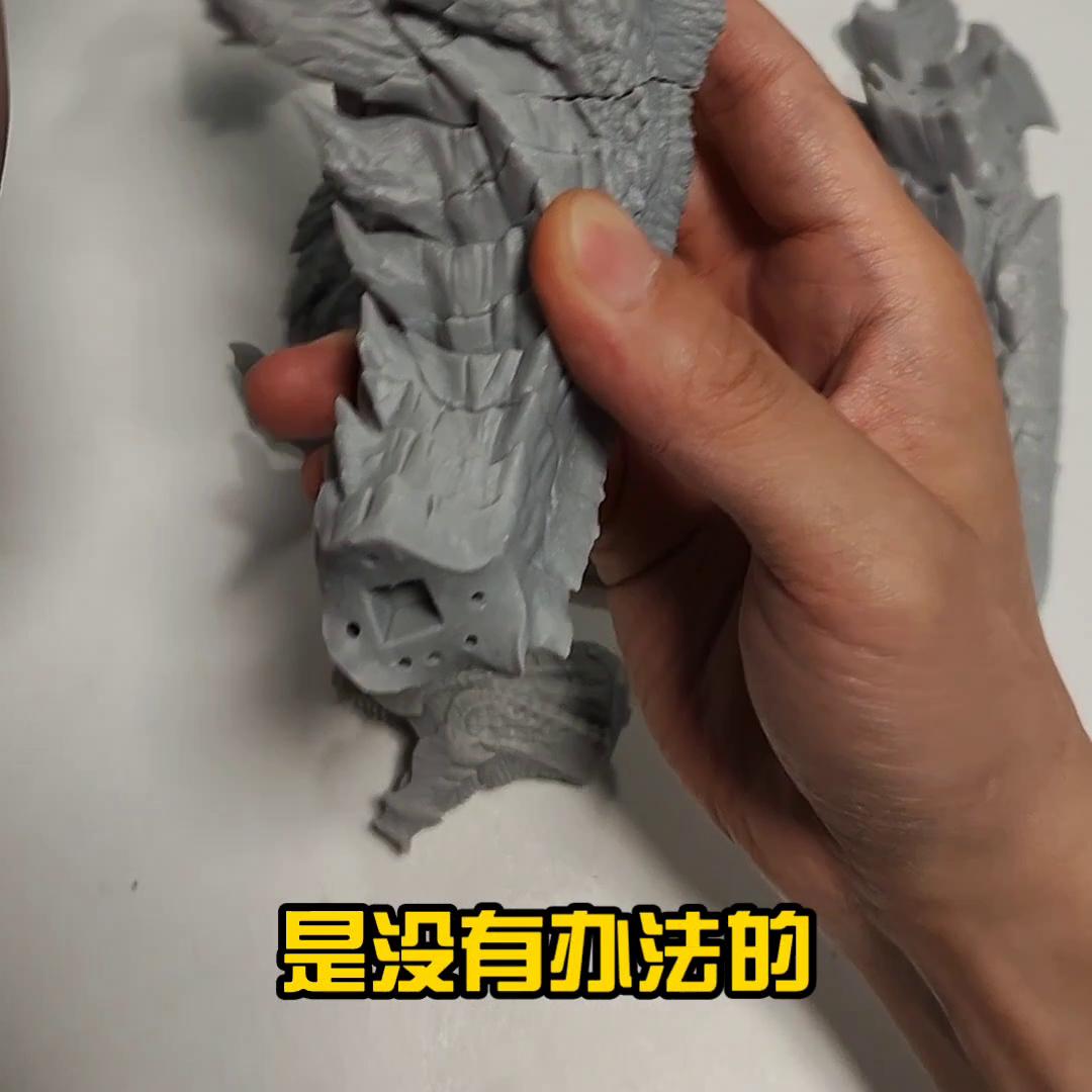 喜欢斩龙？今天就聊聊斩龙先#斩龙