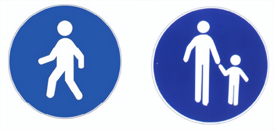 最新版道路交通标志标线怎么走,道路交通标志标线第三部分最新版