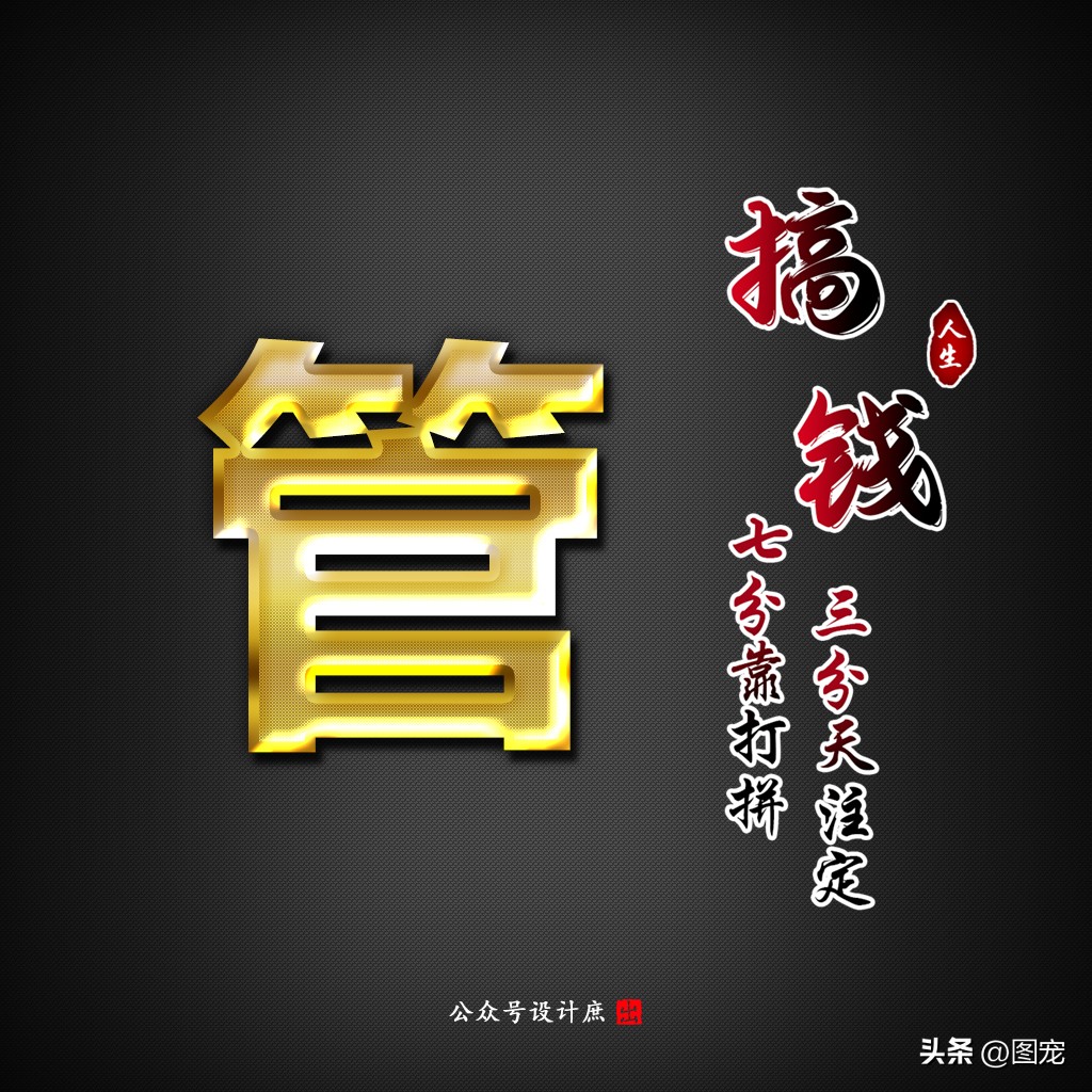 黑色姓氏头像李,姓氏个性微信头像最新版