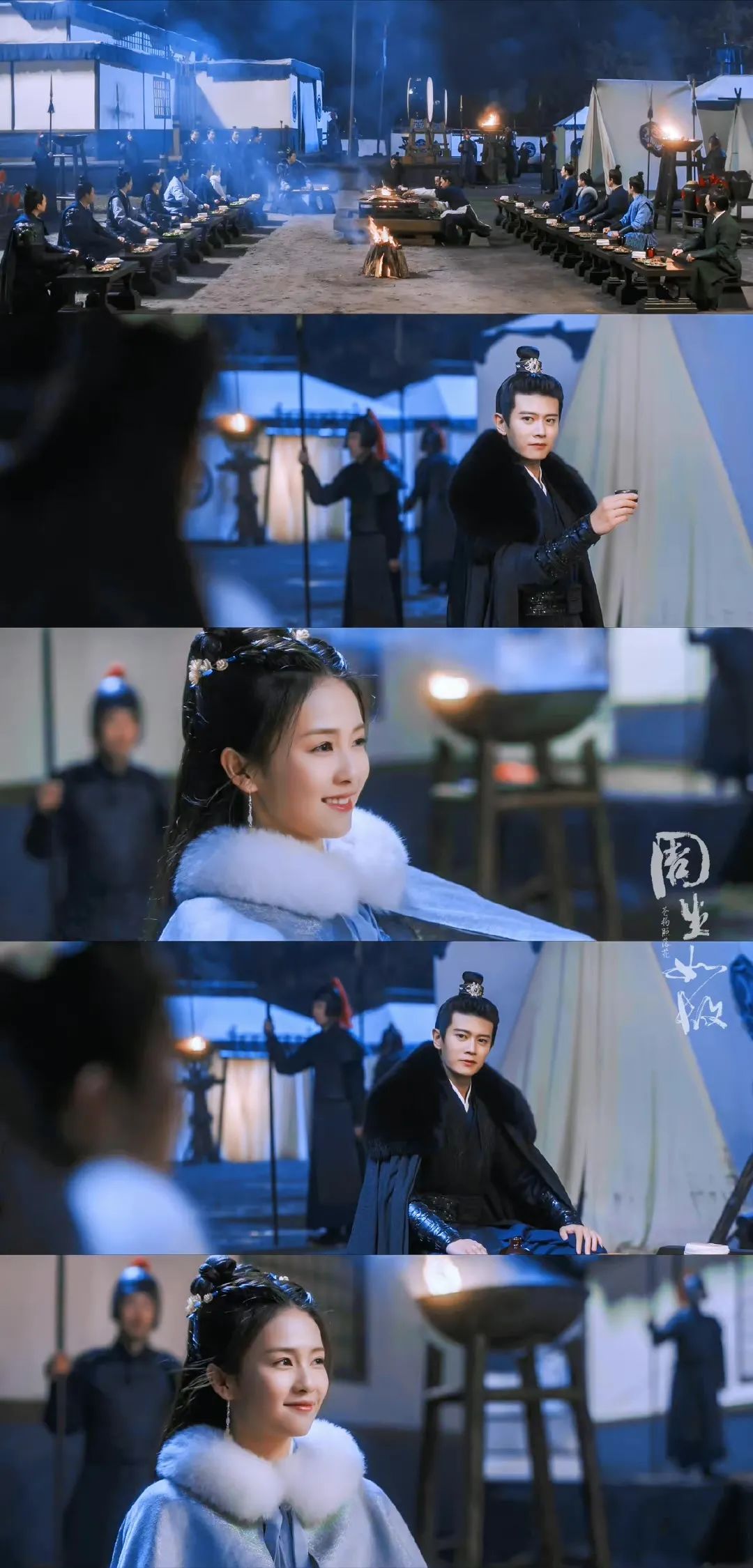 周生如故最后一集独白,周生如故番外独白片段