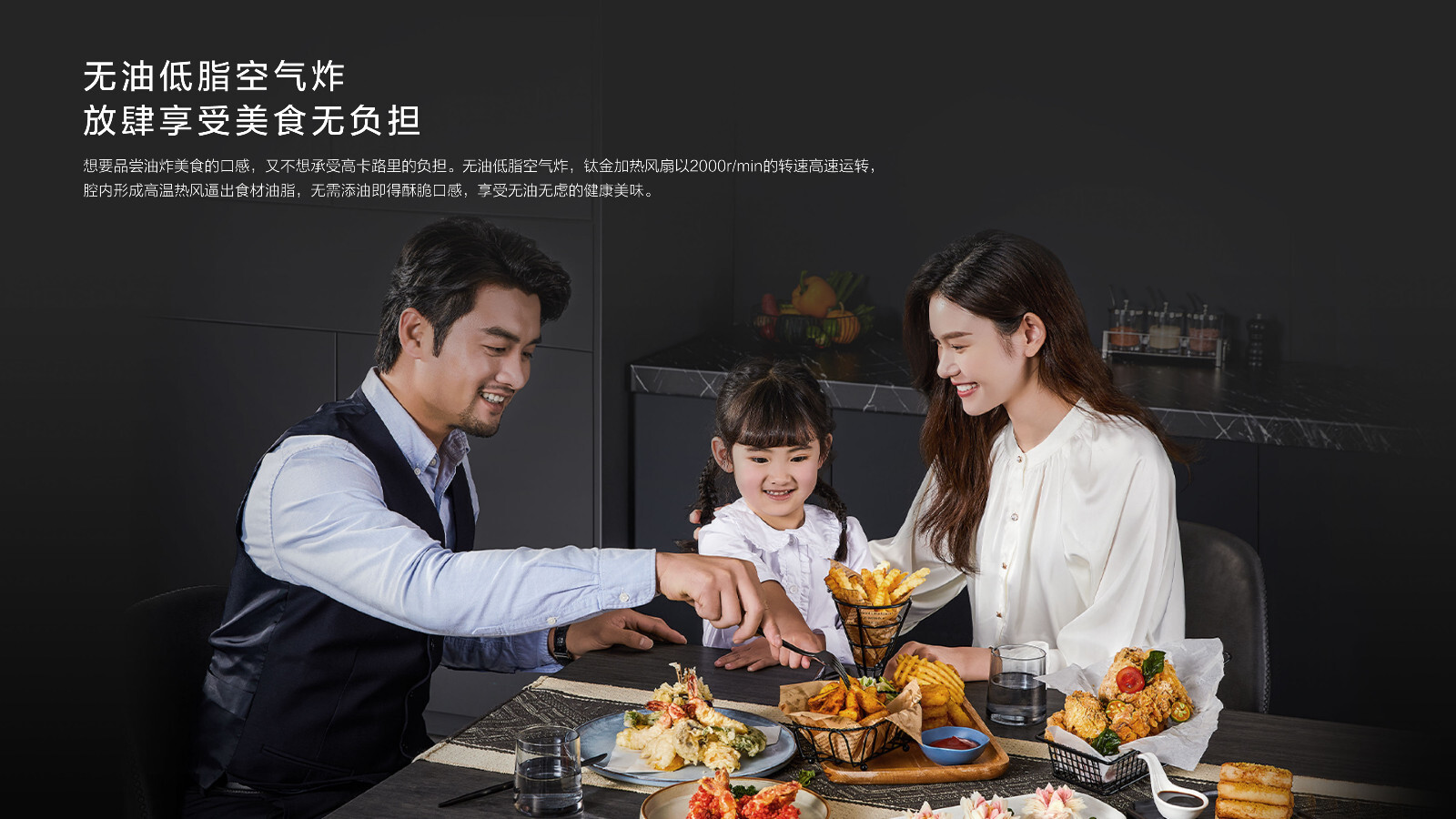 方太蒸烤一体机zk-ts1.1,方太蒸烤一体机zk-ts2i怎么样