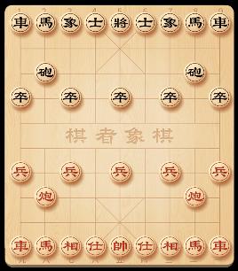 惟精惟一允执厥中读音,惟精惟一允执厥中谁提出来的