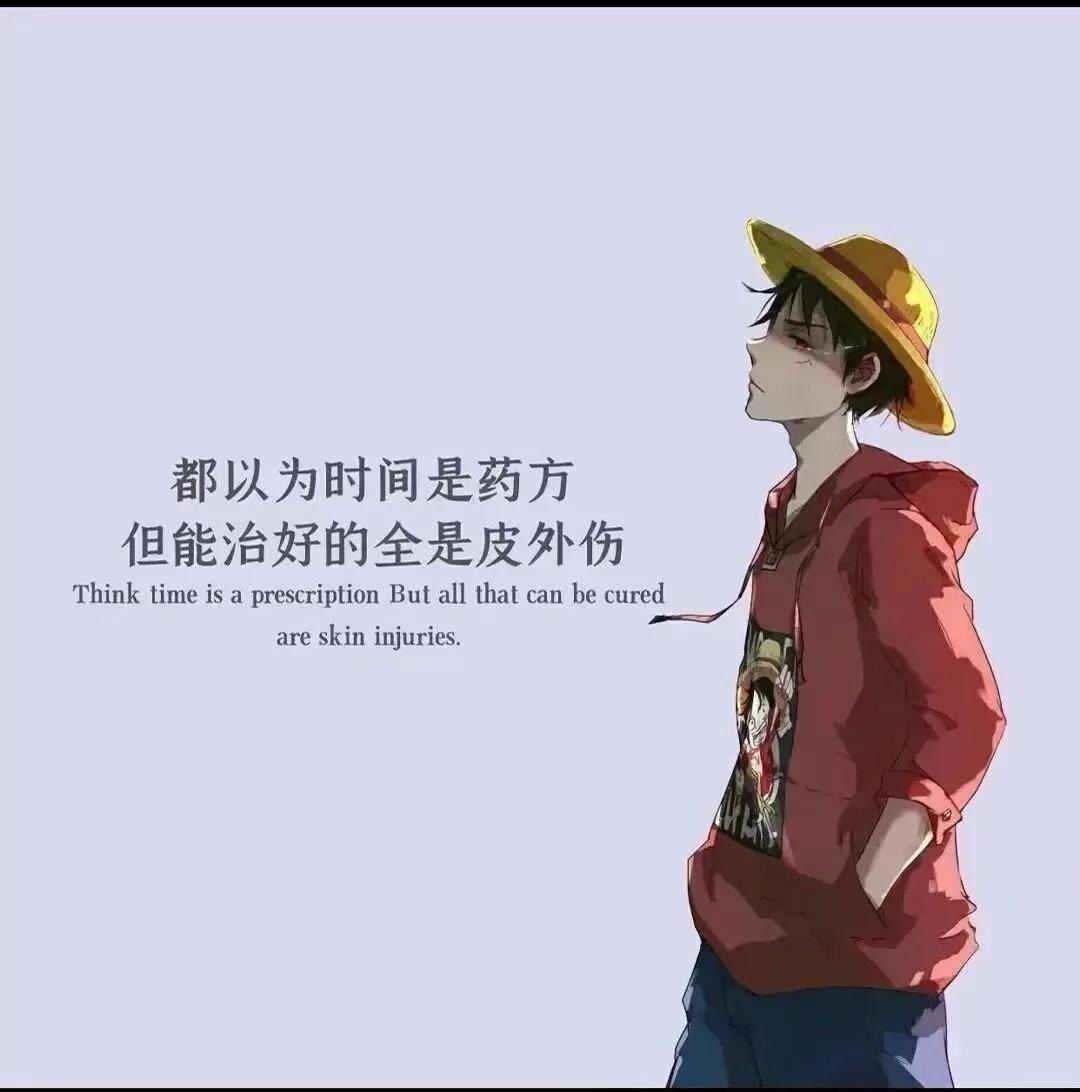 经典背景图男,男士专属背景图