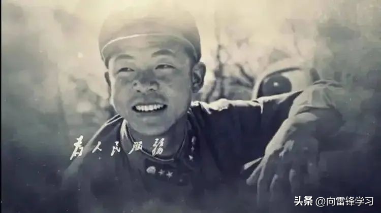 诗赞雷锋丨为您推荐一首原创诗歌《我见过你》