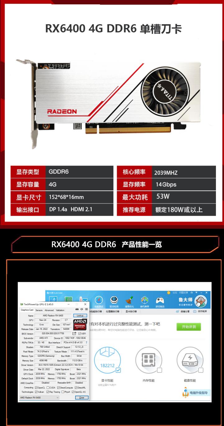 硬件杂谈视频,电脑硬件杂谈