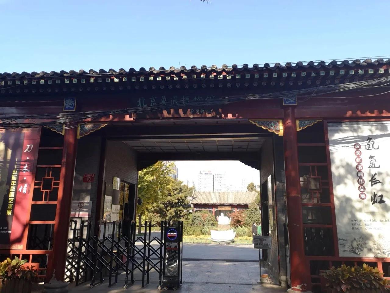 暑假去北京旅游指南攻略大全,暑期北京旅游攻略最新消息