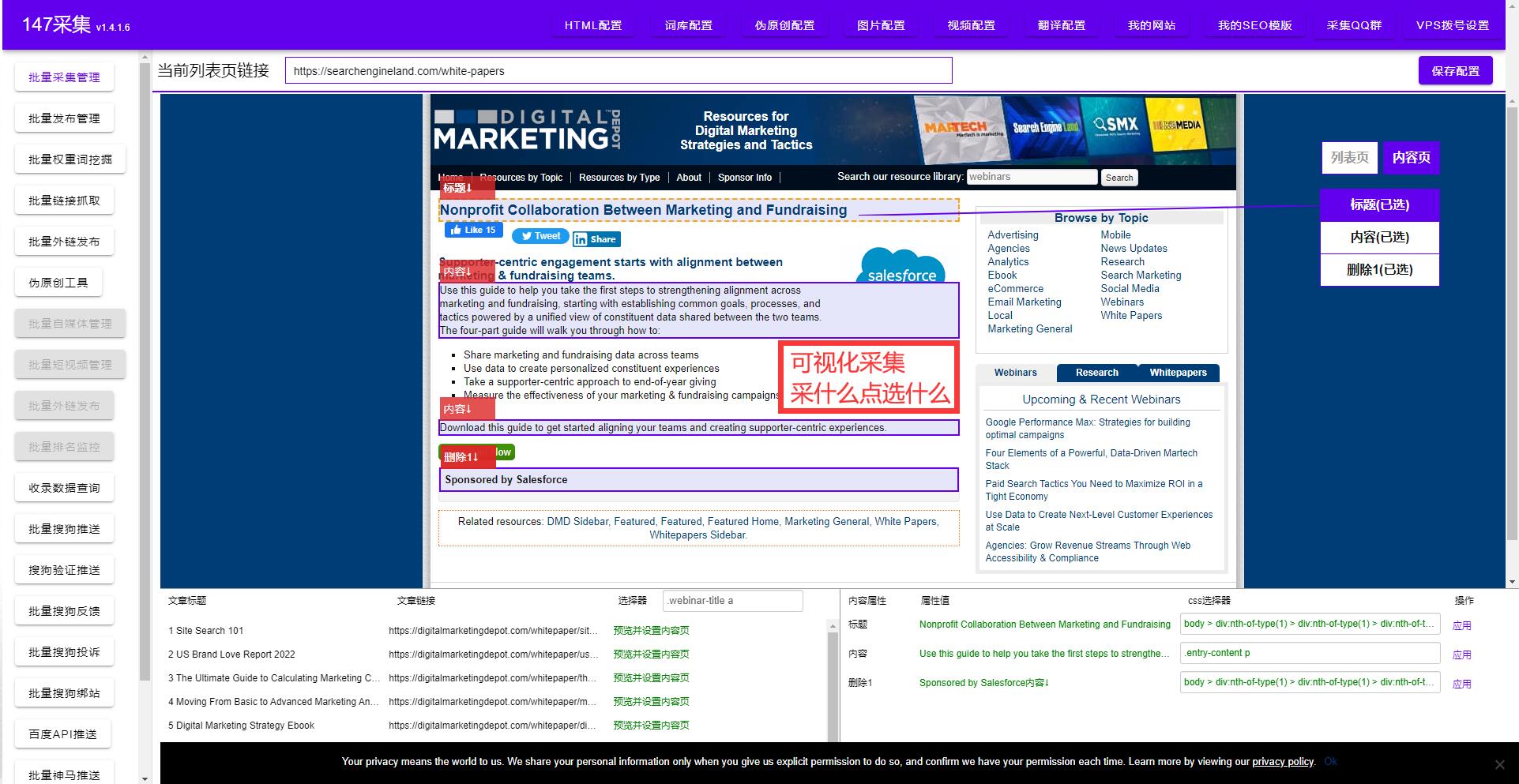英语翻译文章软件,可以免费翻译整篇英语文章的软件