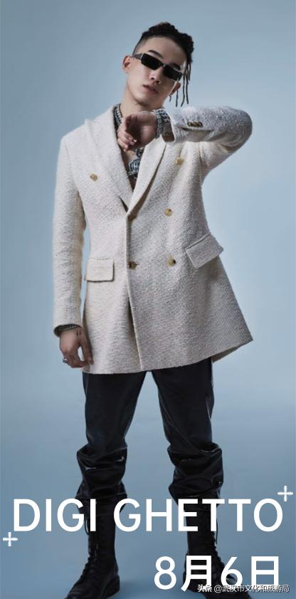 武汉自己的音乐节有多好玩,武汉8月音乐节