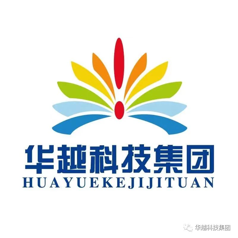 行政单位收支两条线管理制度,行政单位财务收支管理制度模板