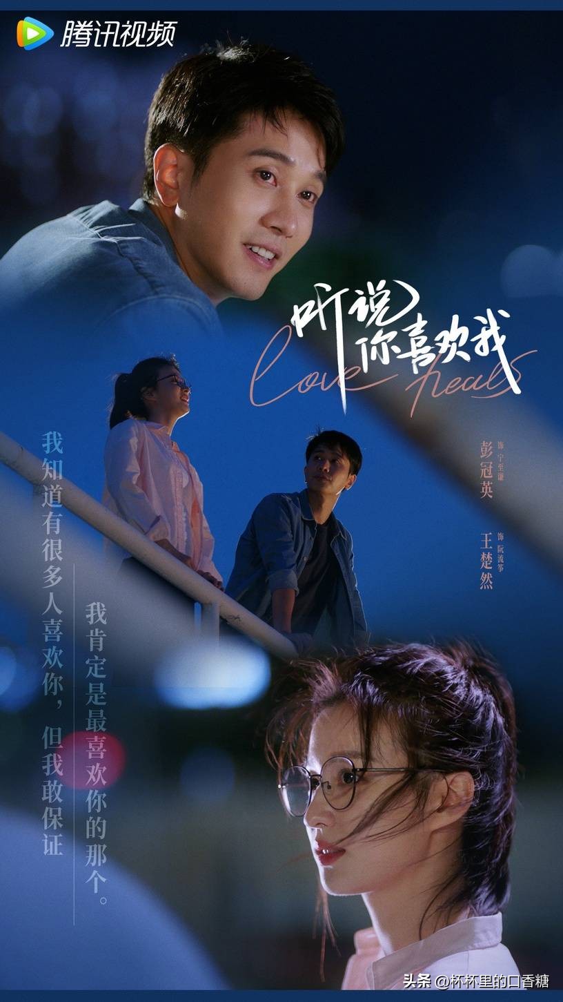 最新热点榜热度榜前十名,近日热点榜热度榜第一名