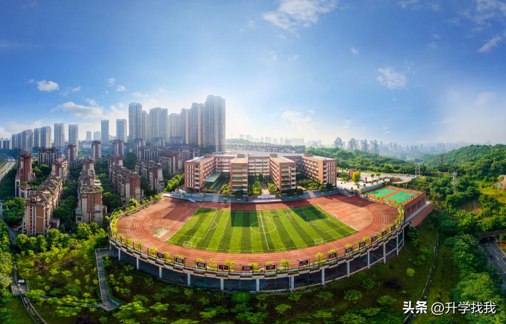 2020重庆市排名前10的中学,重庆38所重点中学排名
