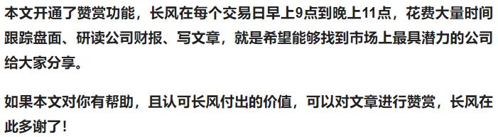 中国水电二局2023中标项目,中国水电建设集团第二公司
