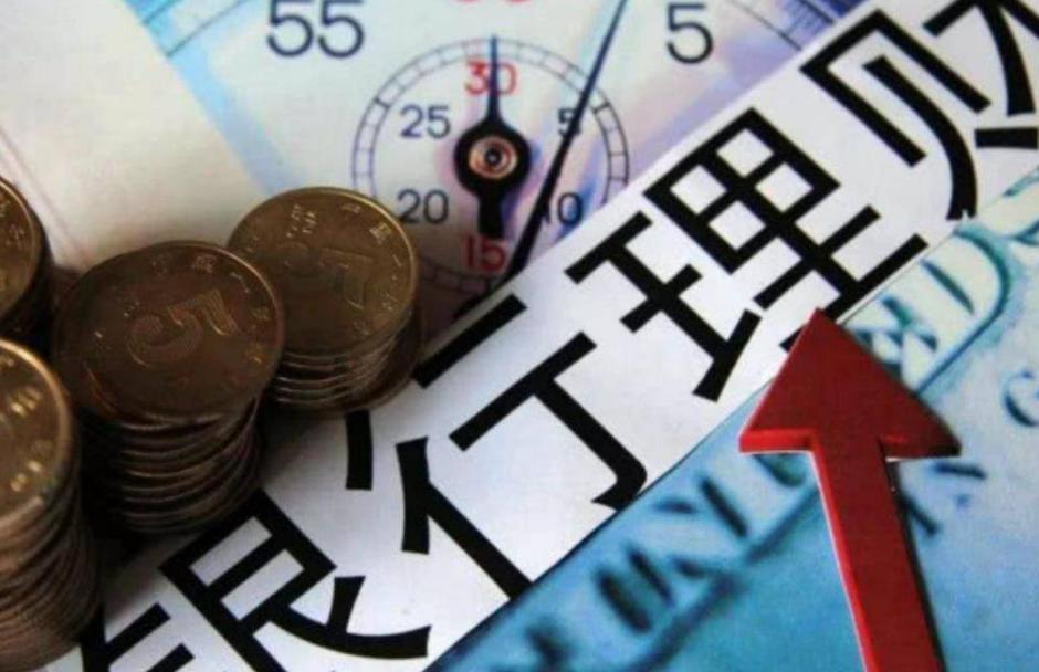 三年定期大额存单利率会不会变,定期和大额存单利率一样存哪个好