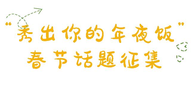 蒙自春节好去处,蒙自春节哪里好玩