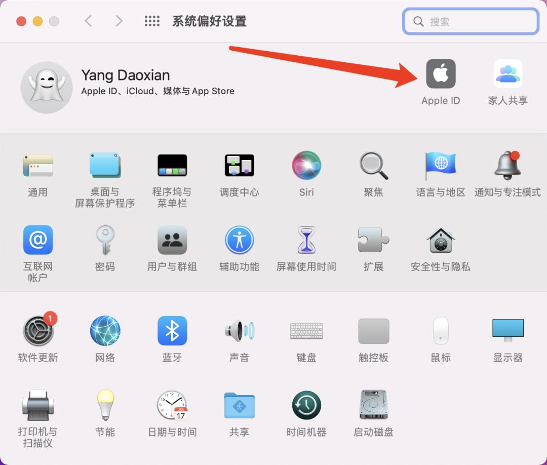 搞这么多邮箱收e-mail？你烦不烦啊
