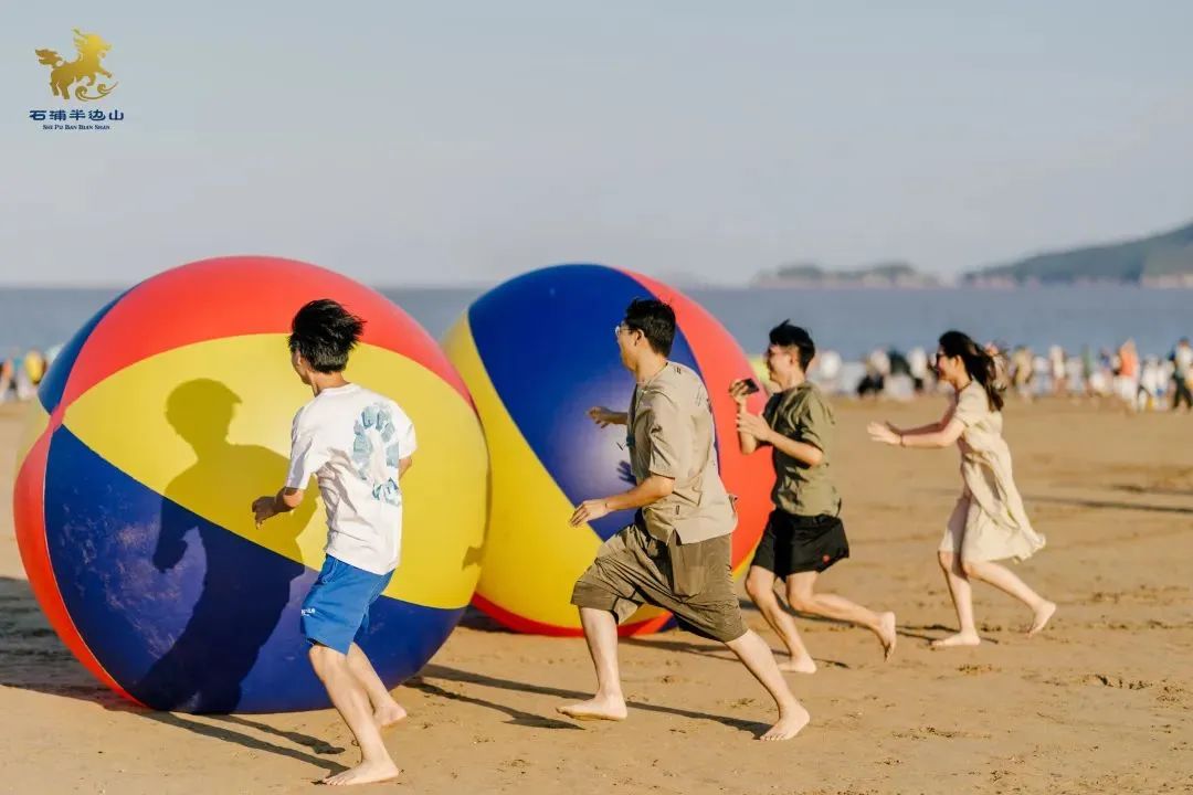 象山景区攻略,国庆嗨玩记