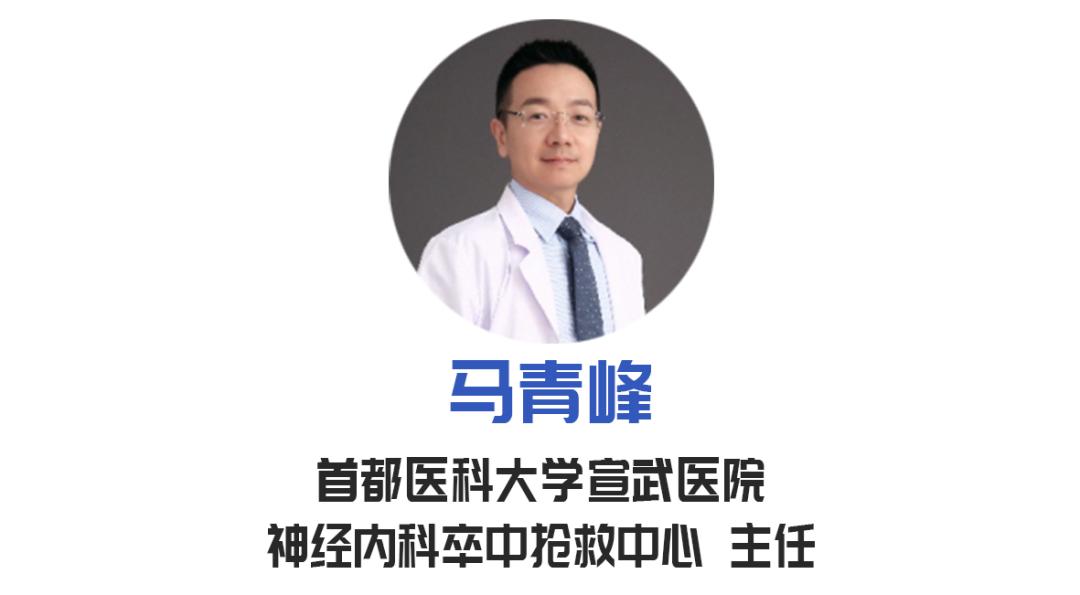 血管压缩剂,血管扩张剂降血压