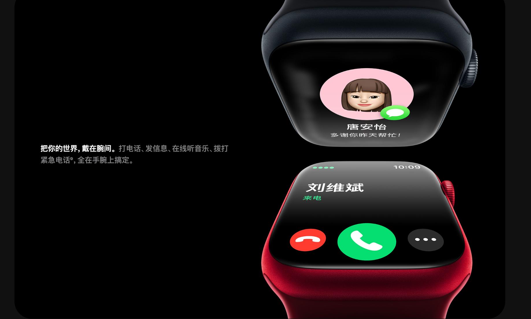 使用苹果全家桶的一天,苹果全家桶有必要买吗