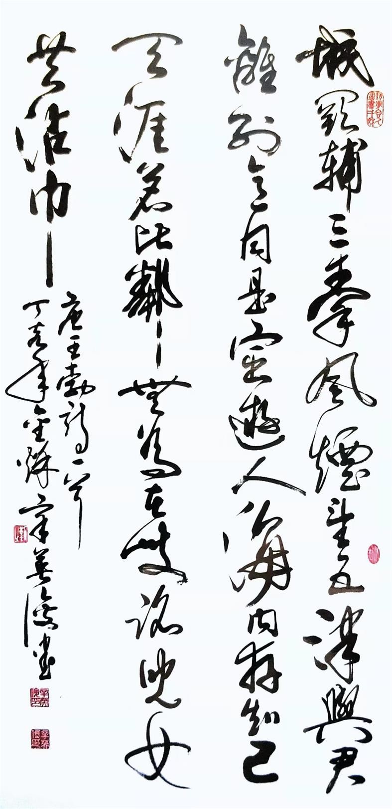 开年巨献金虎纳福,金虎纳福恭贺新春作品