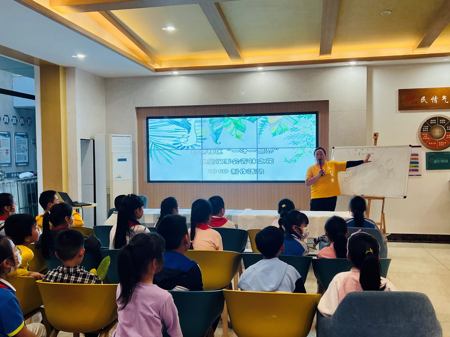 绀惧尯褰㈣薄logo璁捐娲诲姩,绀惧尯鍏泭logo璁捐