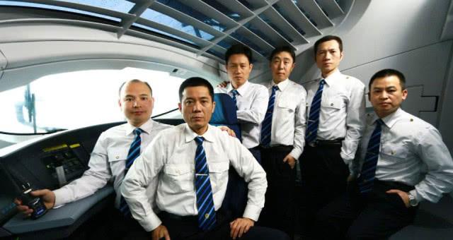 高铁司机月薪多少钱,高铁司机月薪多少