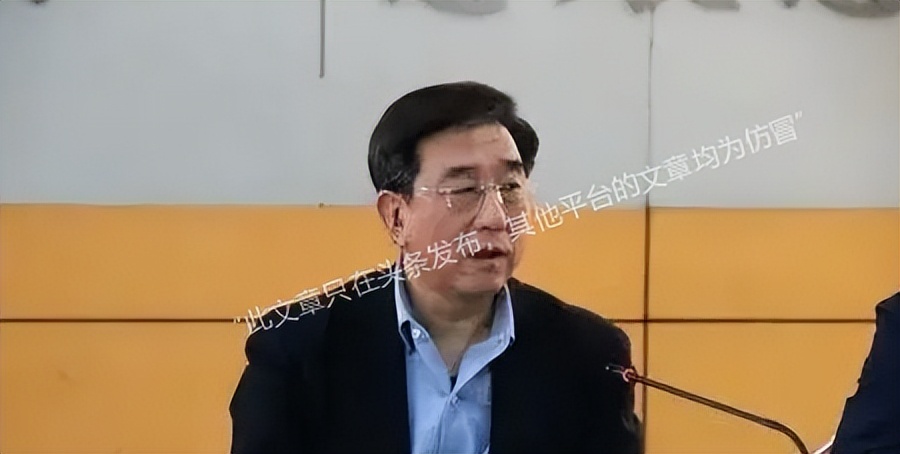 北京政协副主席李伟，落马一人检举多人，真“刑”啊！