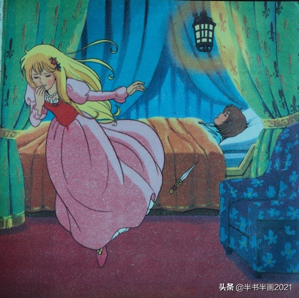 小人鱼的绘本故事,深海鱼科普绘本