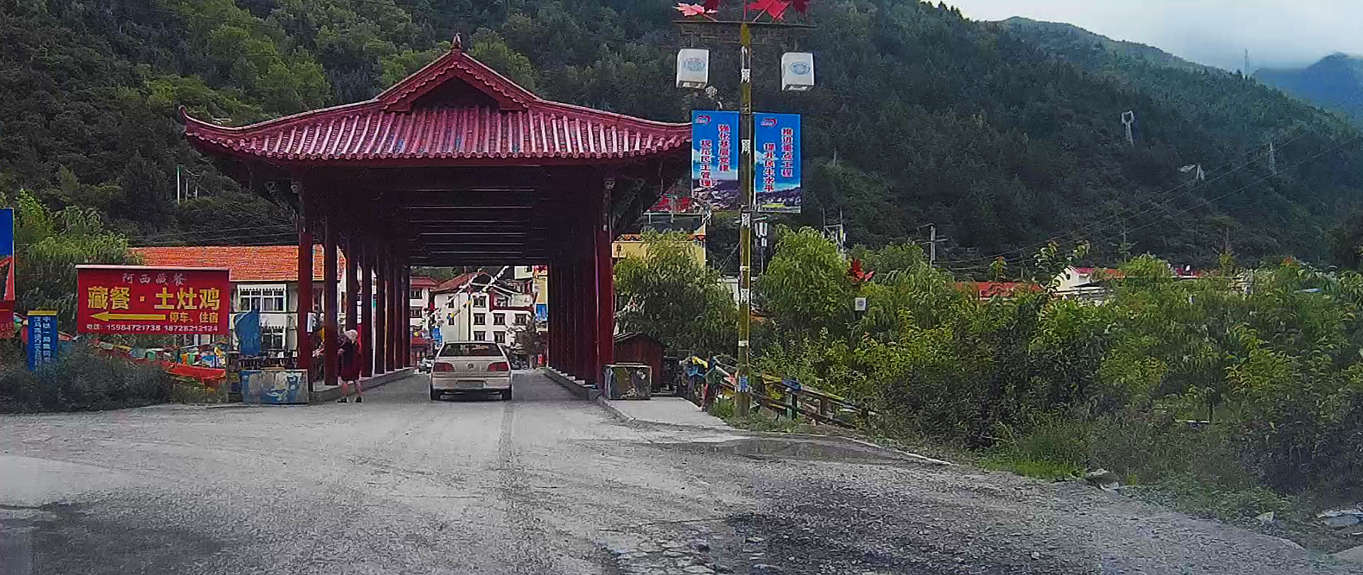 西部大草原旅游攻略,四川红原大草原自驾旅游攻略