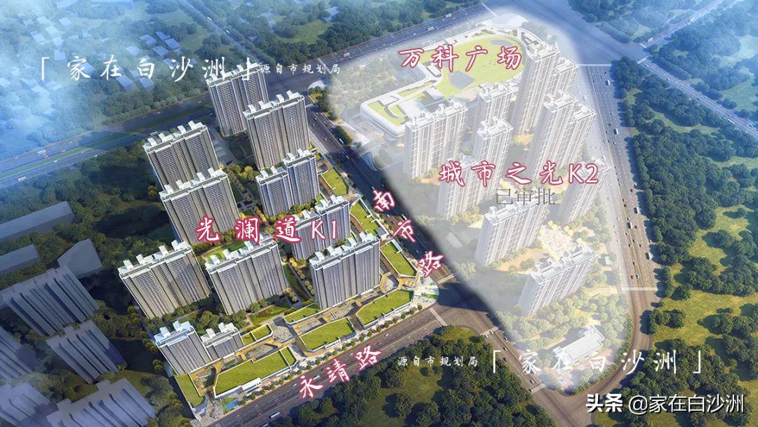 万科城市光澜道,万科城市之光光澜道有溶洞吗