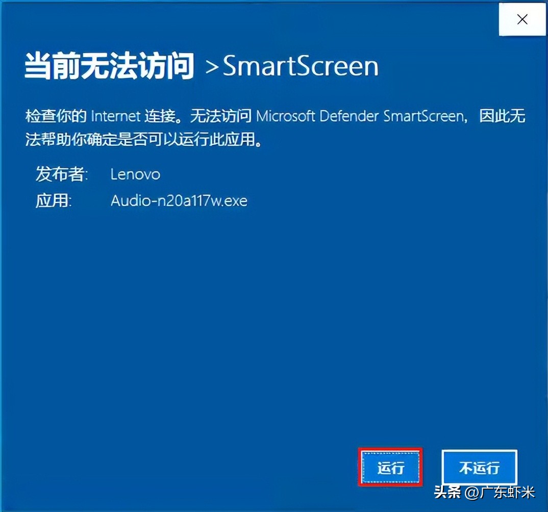 电脑扬声器声音自动变小,电脑扬声器声音很小怎么办