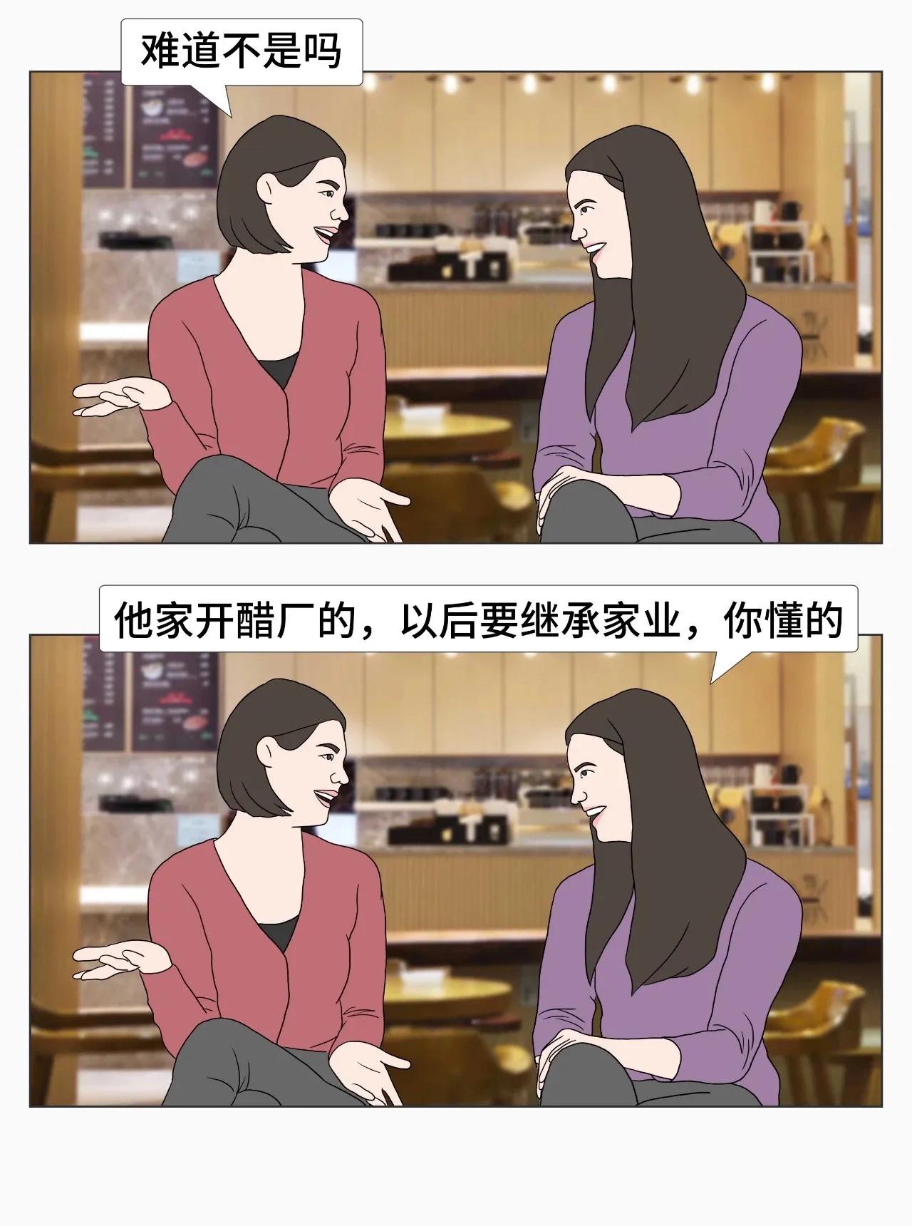 女生一般备注男朋友什么,女生微信备注的含义