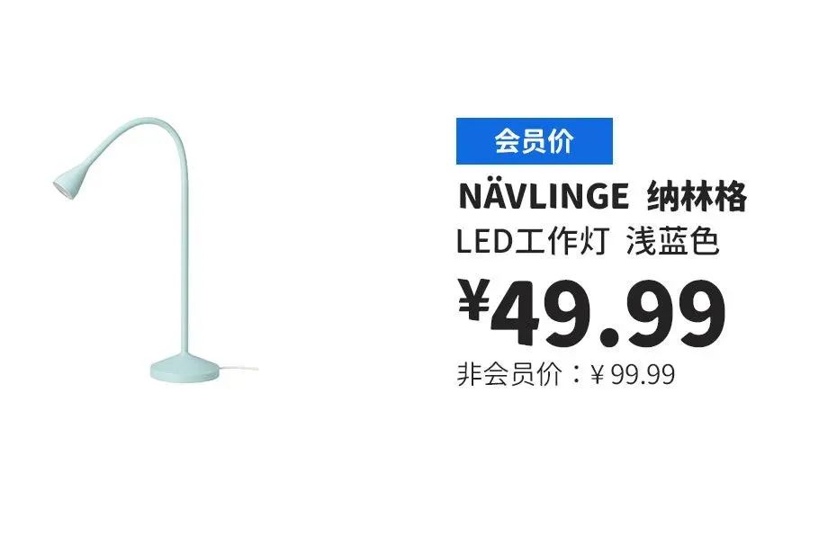 深圳宜家有什么值得购买,深圳宜家有什么值得买的