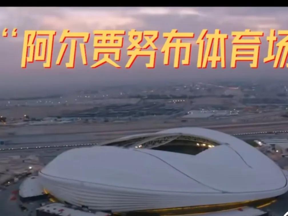 壕无人性的壕,壕无人性的中东土豪