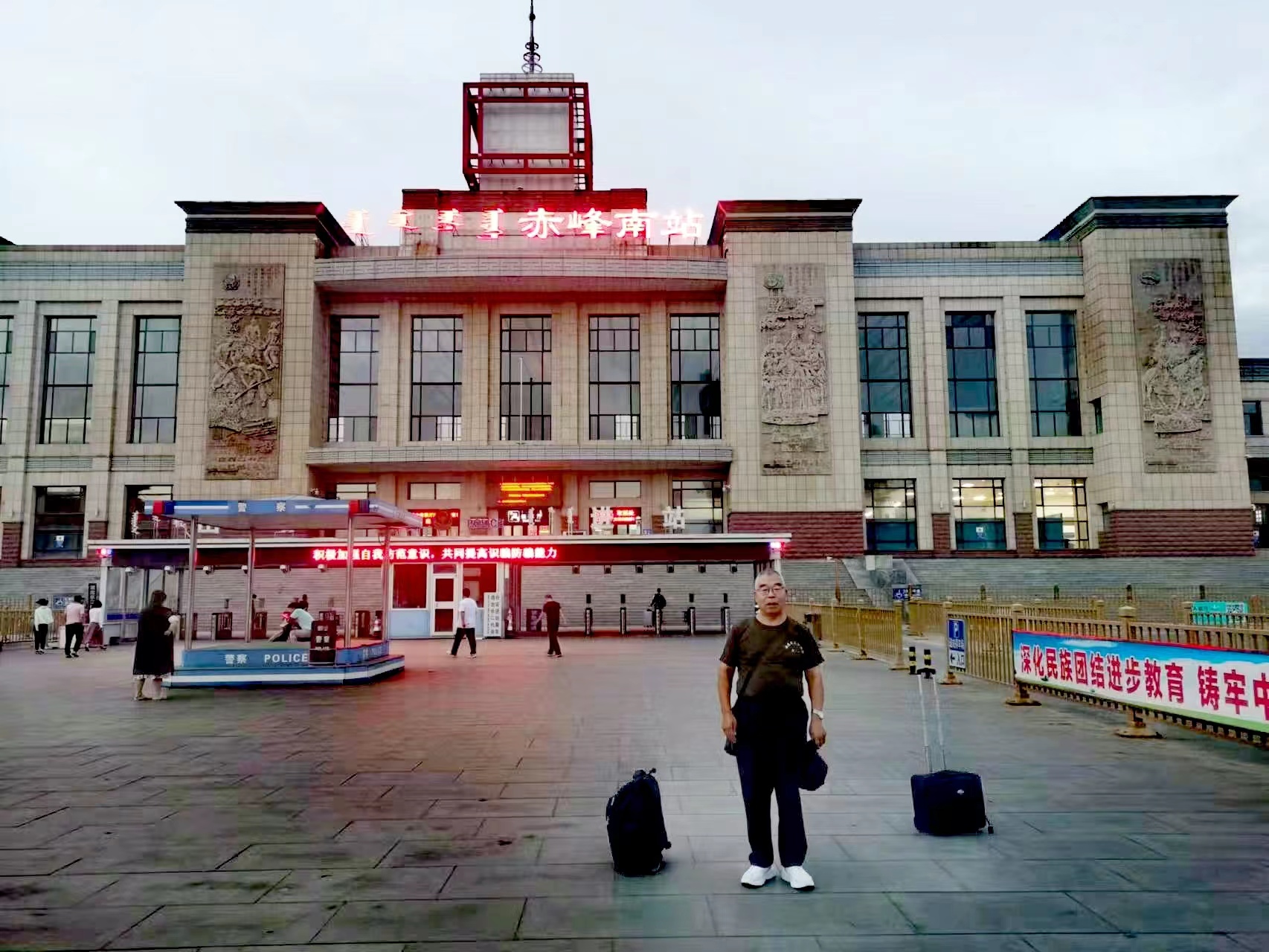 重走塞罕坝,重走昭君和亲路