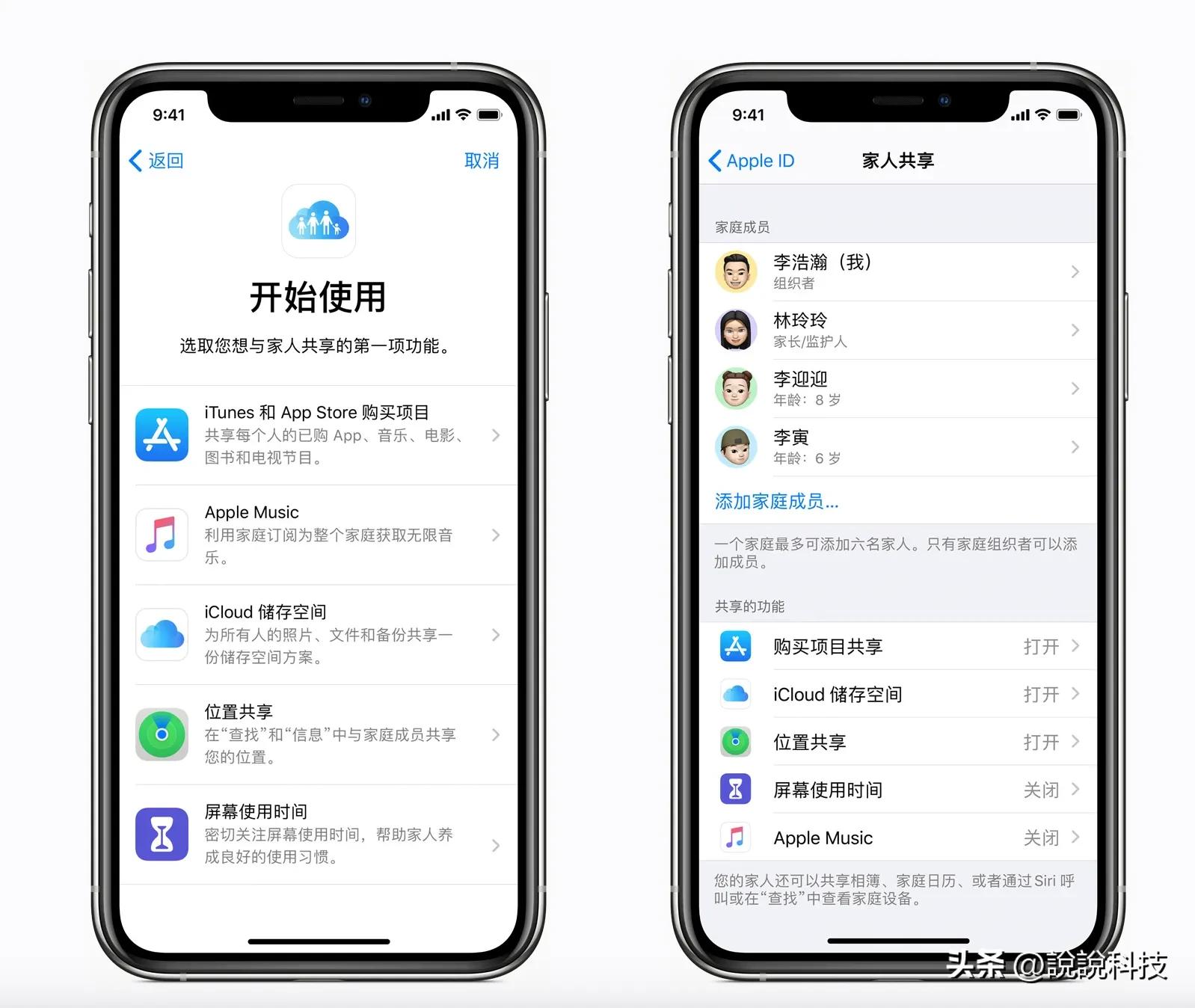 库克回应苹果降价多少钱,库克回应苹果大中华区降价