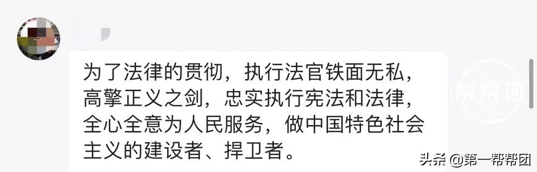 男子欠100多万被强制腾房,男子欠债2亿被法院执行抓到了吗