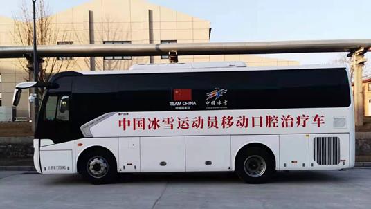 冰雪之约中国之邀创意视频,冰雪之约中国之邀名单