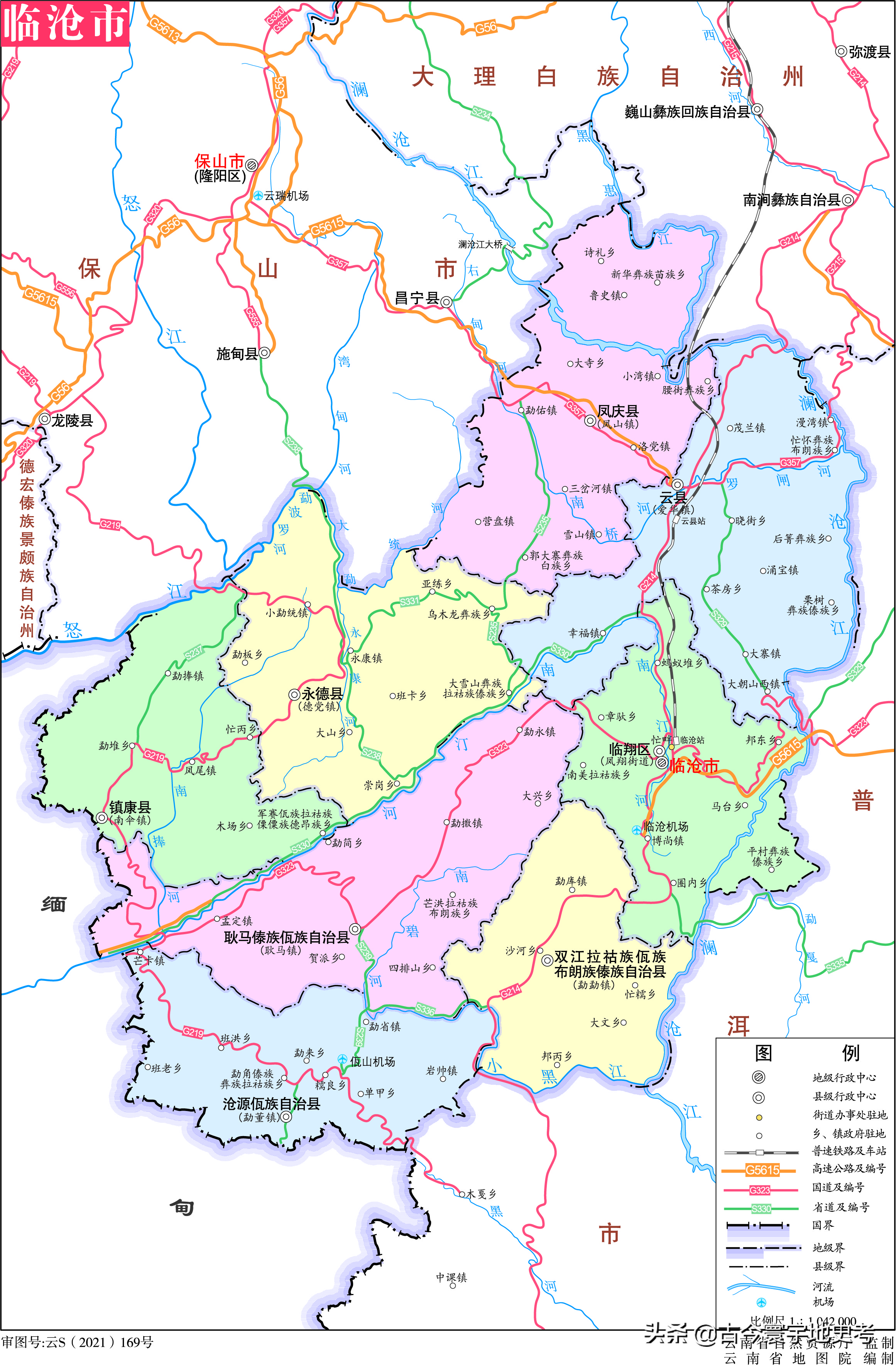 各地级行政区面积排名,中国省级行政区区划图