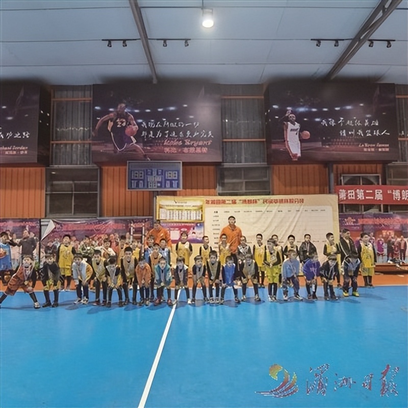 展示体育风采,展现体育精神和形象魅力的盛会