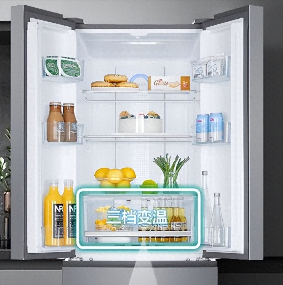 海尔官方旗舰店和海尔冰箱旗舰店,海尔冰箱哪样的好实用